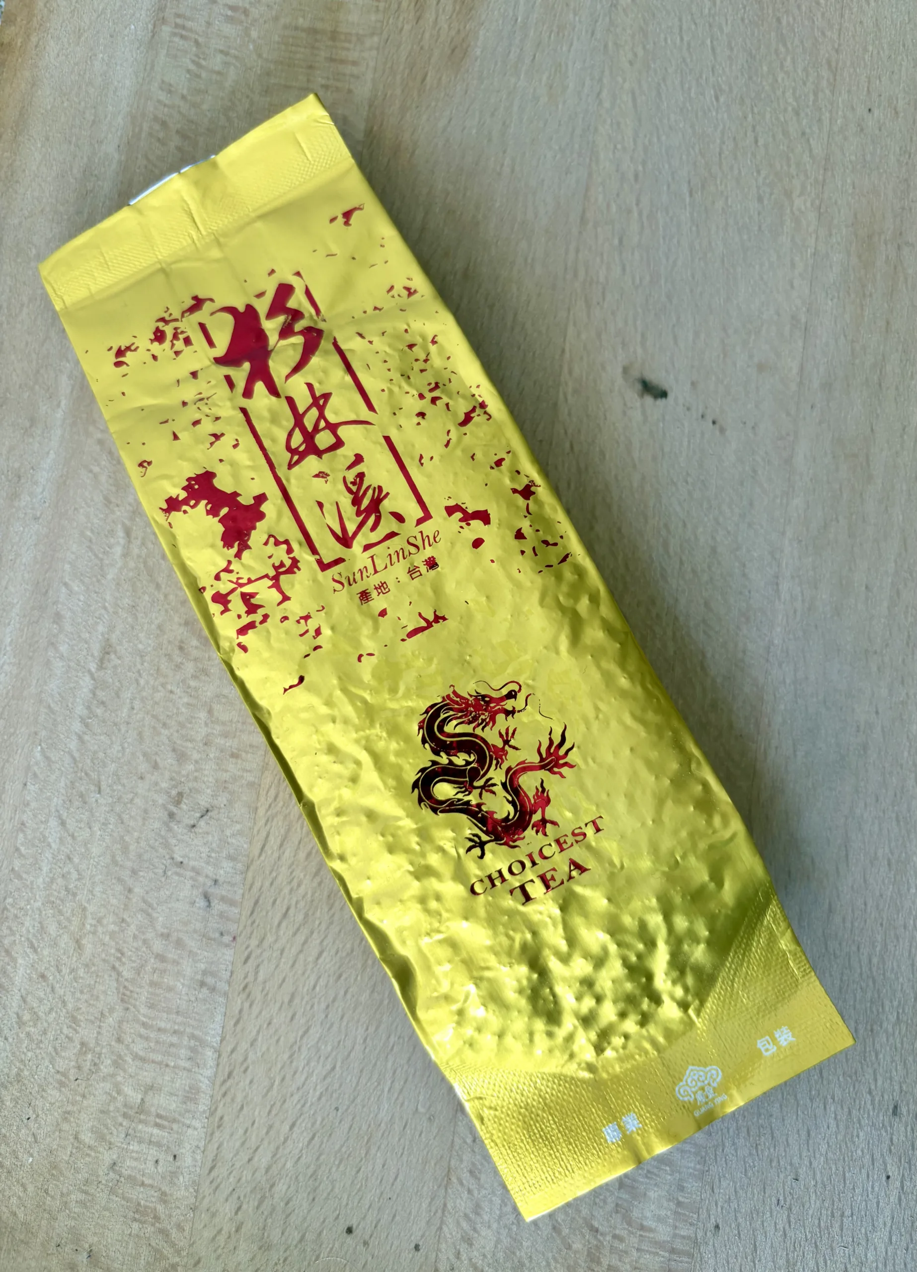 BAZAR - Shan Lin Xi Oolong 2025